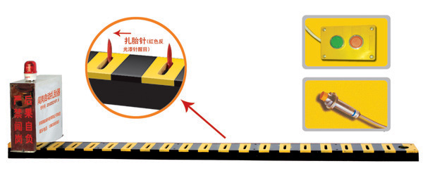 乡城县V3嵌入式闯岗自动扎胎器/阻车器